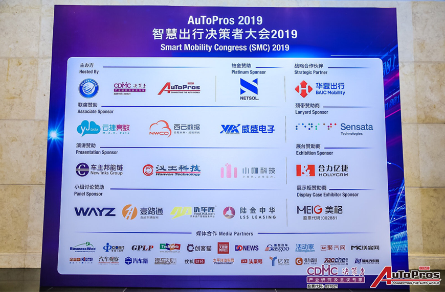 1570858245624350.png 156885657330416.png