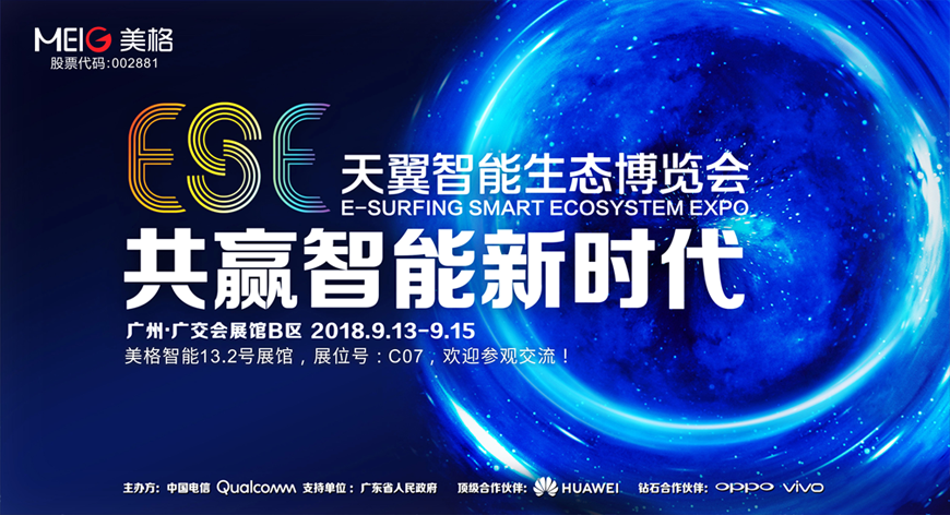 1536027875432455.png 1531793913922892.png