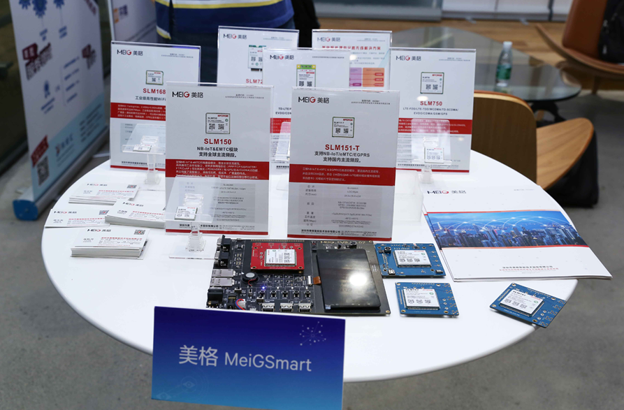 1504321848995984.png 888888888888888888888888.png